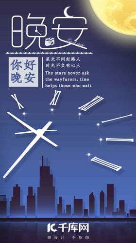 你好手机