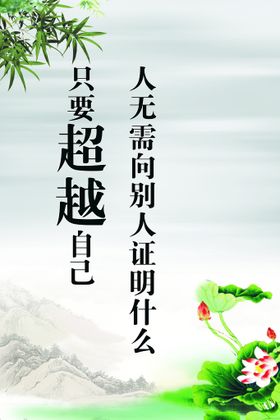 只要结果拒绝理由