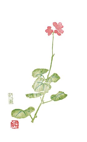 中国画