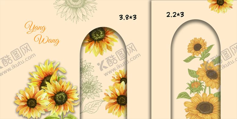 编号：89025609261200379516【酷图网】源文件下载- 向日葵婚礼背景设计