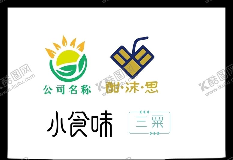 编号：27152710030506429417【酷图网】源文件下载-LOGO设计