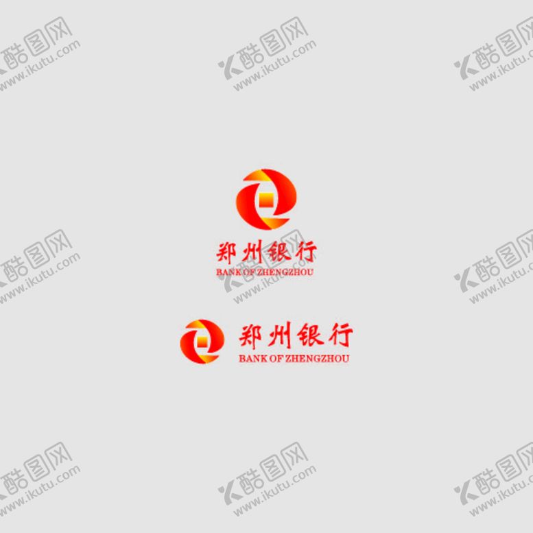 编号：93196210160017439548【酷图网】源文件下载-郑州银行标志LOGO