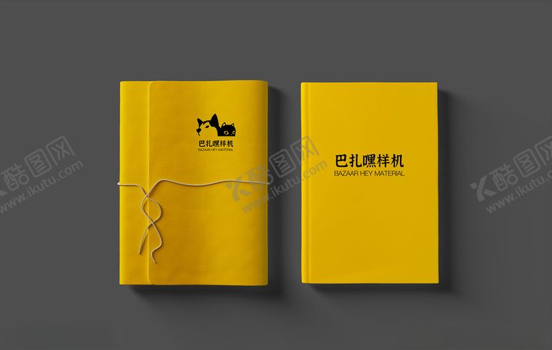 编号：23249310070148586759【酷图网】源文件下载-餐饮样机