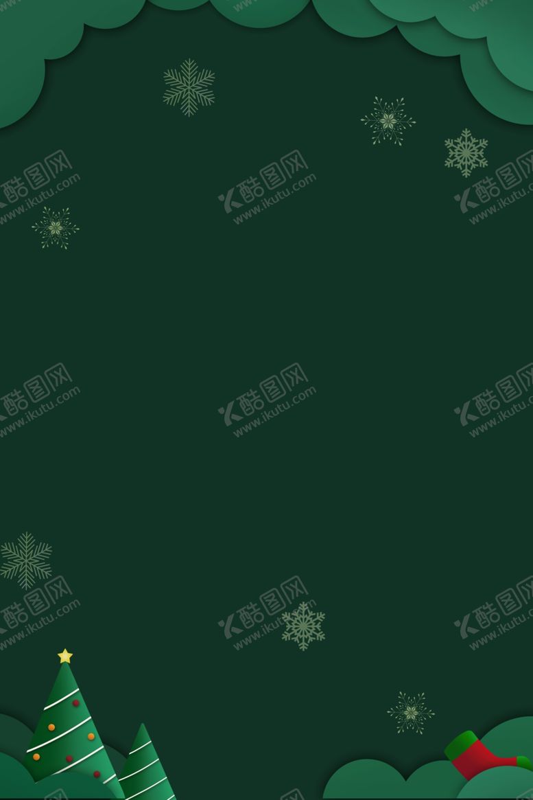 编号：24784709251452211727【酷图网】源文件下载-圣诞节背景