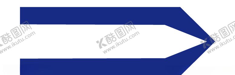 编号：31397107031019217518【酷图网】源文件下载-矢量箭头