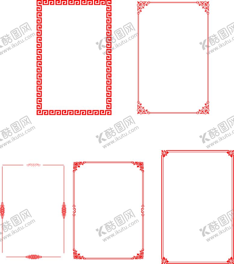 编号：21073002122202079281【酷图网】源文件下载-国潮边框