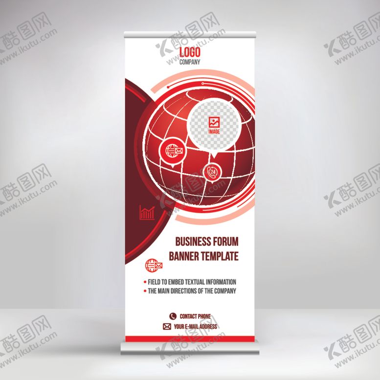 编号：10070010061526311957【酷图网】源文件下载-X展架易拉宝展示架设计模板矢量