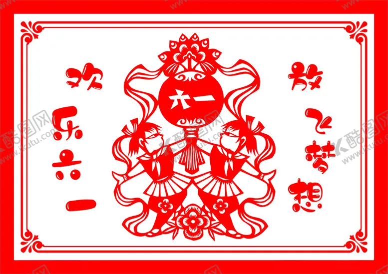 编号：49762201310210525922【酷图网】源文件下载-剪纸