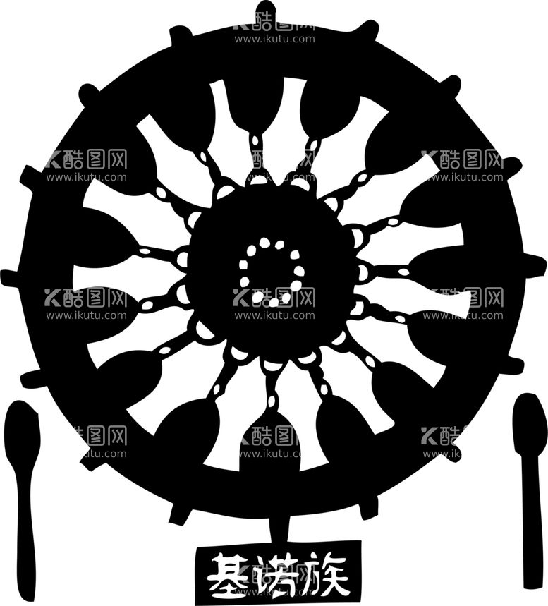 编号：51977801140047392885【酷图网】源文件下载-基诺族图腾剪纸