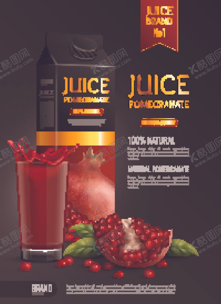 编号：84439210051211467865【酷图网】源文件下载-海报创意