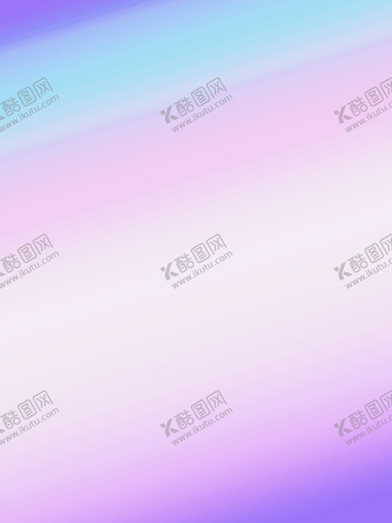编号：20646006270739278673【酷图网】源文件下载-浪漫素材