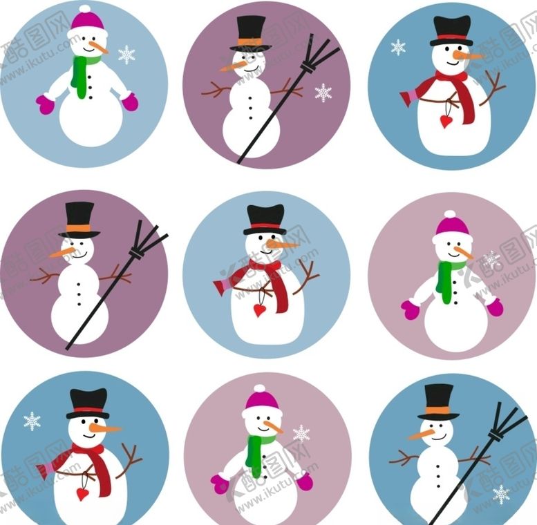 编号：10954309111520571947【酷图网】源文件下载-雪人