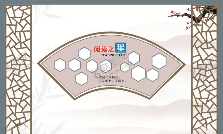 编号：39625705040857257887【酷图网】源文件下载-文化墙