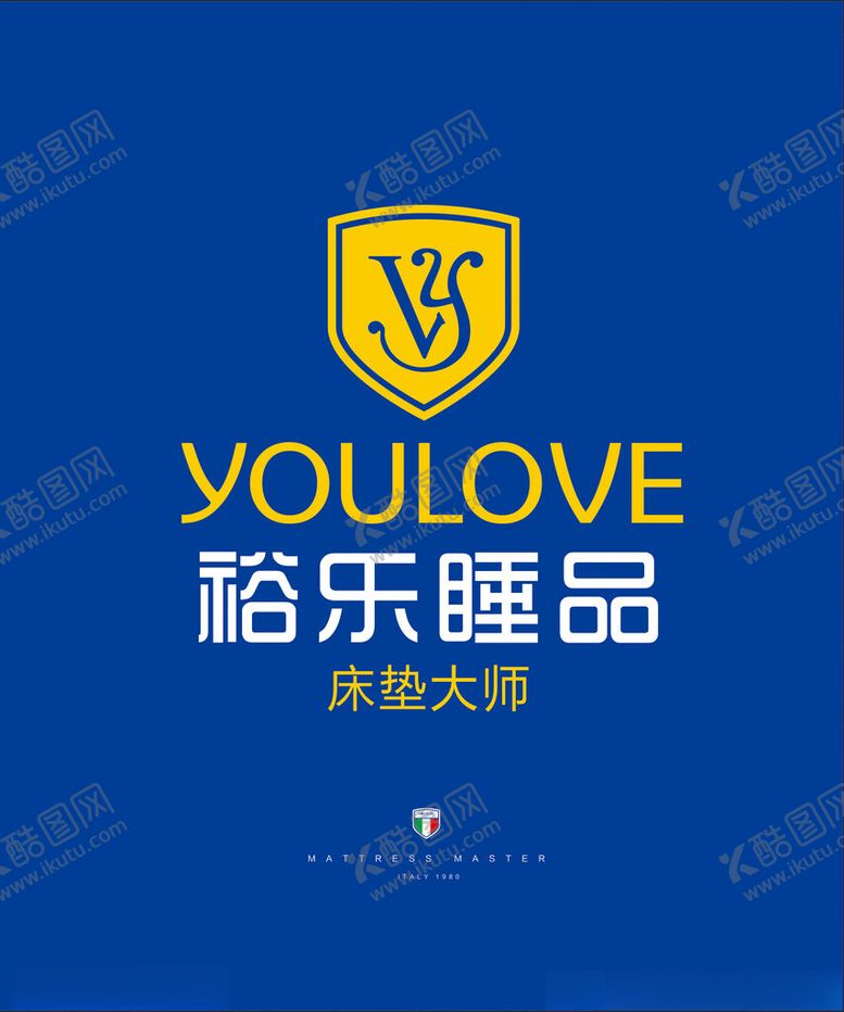 编号：57362902160235283116【酷图网】源文件下载-经典配色床垫标识