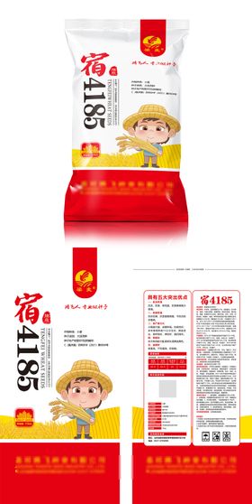 小麦种子包装设计
