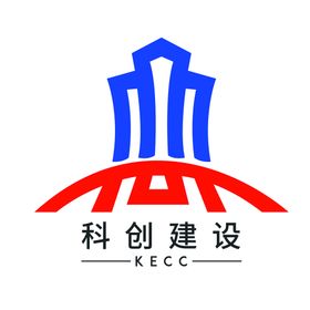 贵州科创建设集团logo