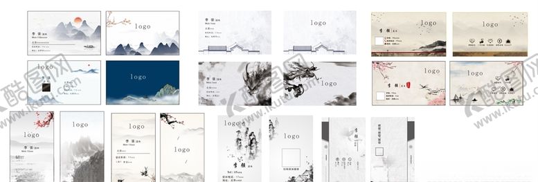 编号：56045505051204424348【酷图网】源文件下载-中国风水墨名片大全