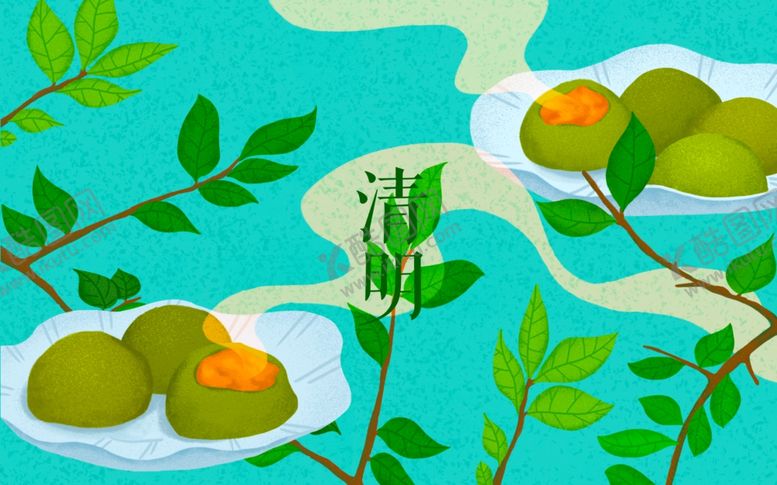 编号：59440404022209026431【酷图网】源文件下载-枝头鲜果绿意盎然的景致