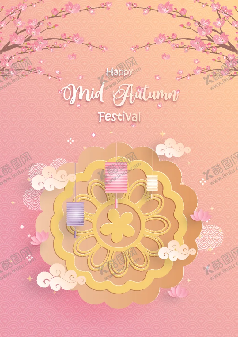 编号：90757606241239349027【酷图网】源文件下载-剪纸插画