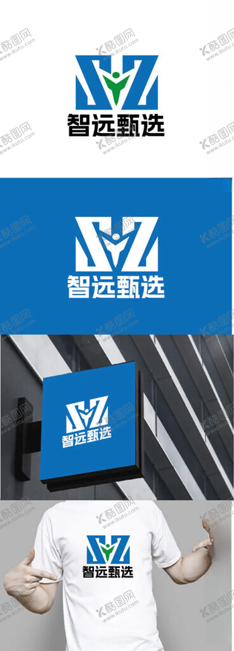 编号：19122002271017285662【酷图网】源文件下载-医药标识设计
