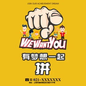 手机壁纸漫画素材可爱漫画欧式装饰画