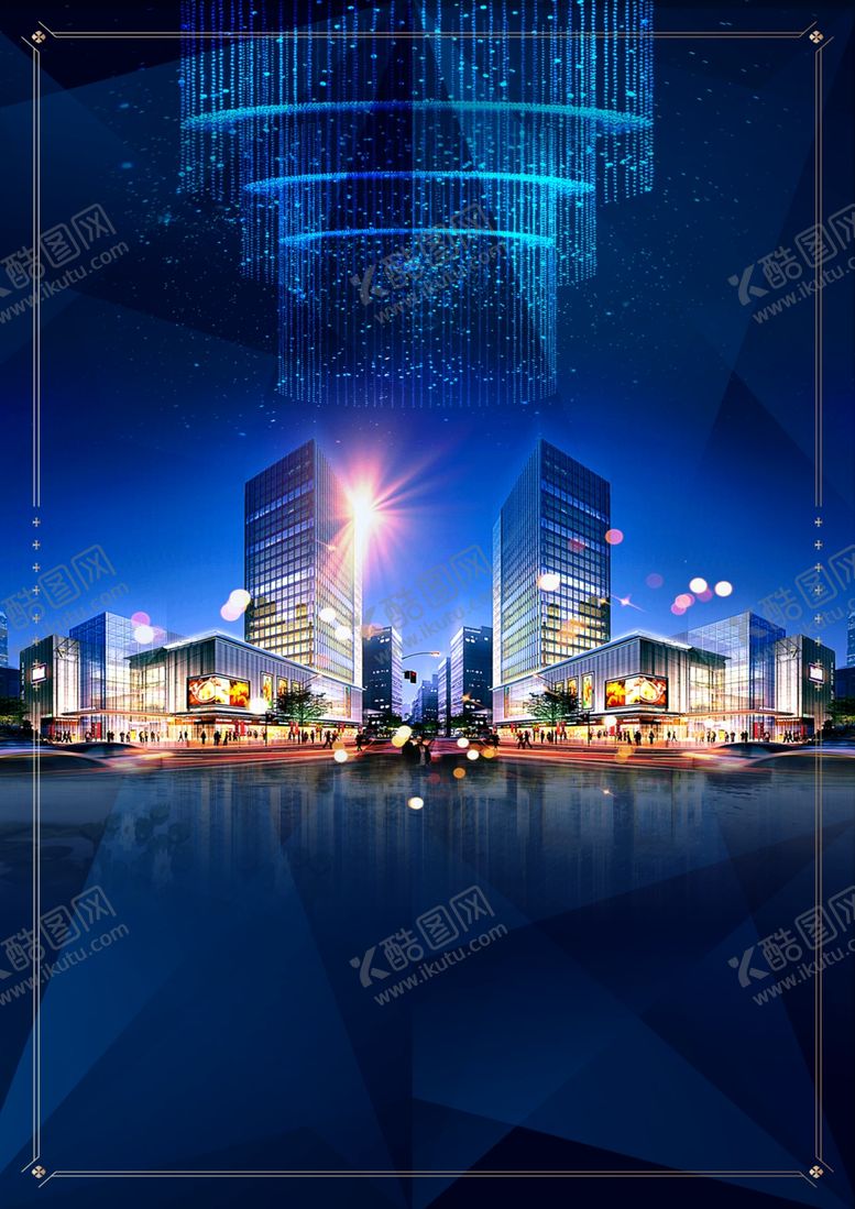 编号：82316101260904581028【酷图网】源文件下载-城市夜景