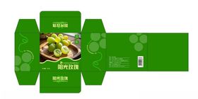 水果食品包装盒展开图