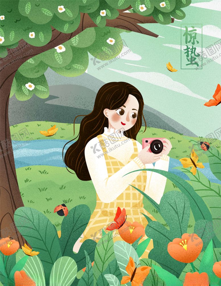 编号：65062410120508489132【酷图网】源文件下载-花丛中拍照女孩插画图片