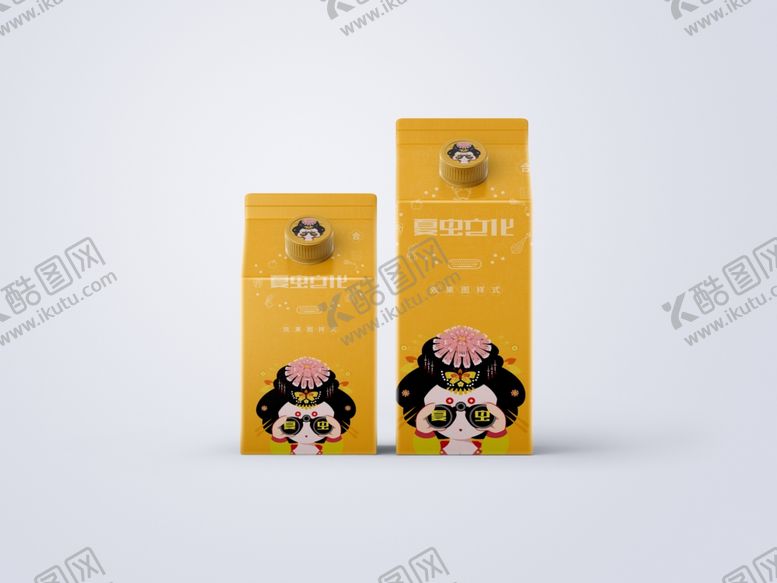 编号：74300609201342397590【酷图网】源文件下载-酸奶盒样机