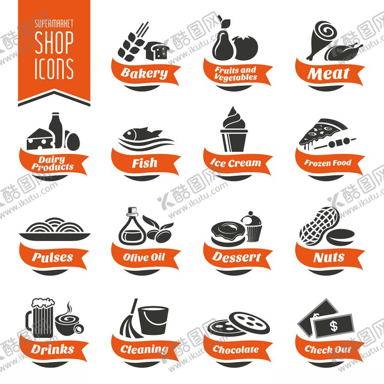 编号：10986604171556095219【酷图网】源文件下载-美食图标集