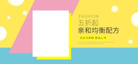 婴儿奶粉