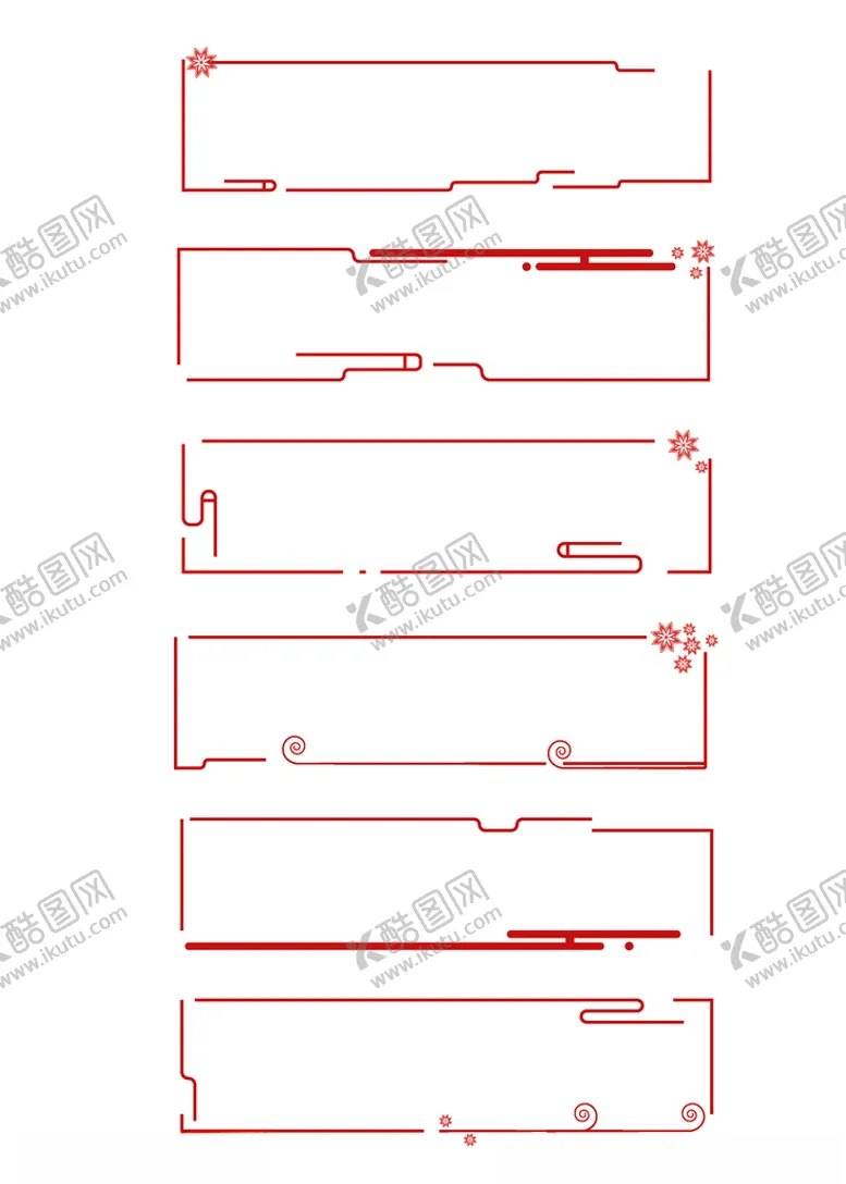 编号：57773504200237297427【酷图网】源文件下载-边框