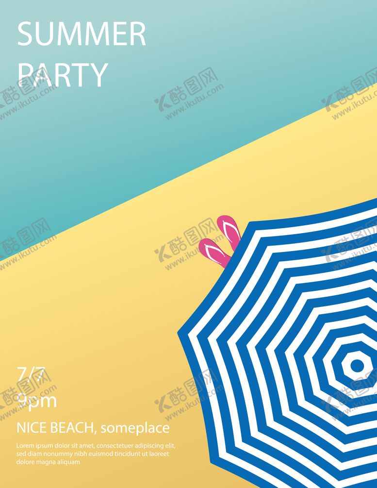 编号：37796307141537263948【酷图网】源文件下载-矢量卡通夏天派对海报