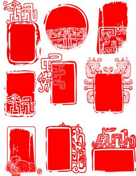 中式红色边框图案集合
