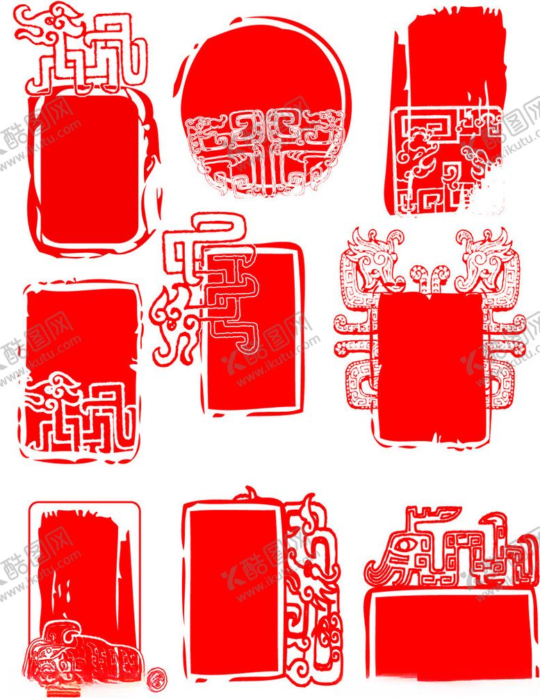 编号：59732411021955189162【酷图网】源文件下载-中式红色边框图案集合