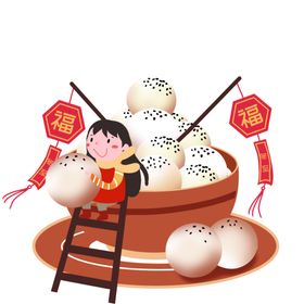 年夜饭插画素材