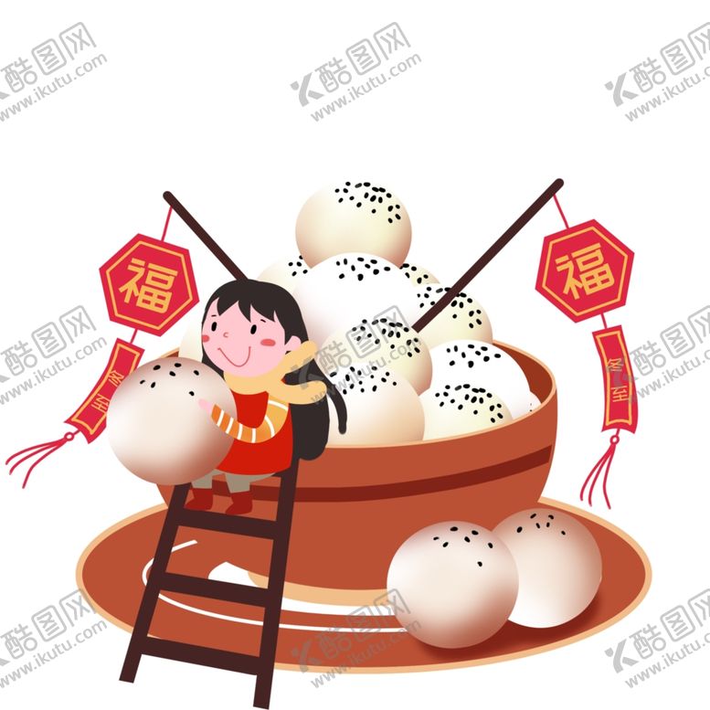 编号：55217509201334175828【酷图网】源文件下载-年夜饭插画素材