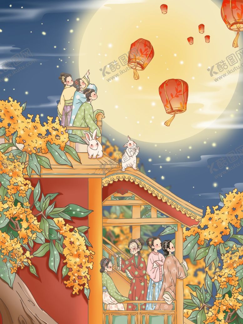 编号：47901711012359401405【酷图网】源文件下载-中秋节海报