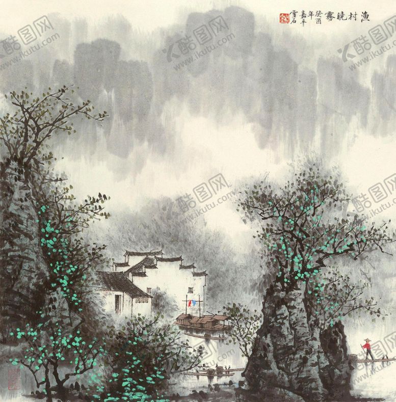 编号：13521105031616201417【酷图网】源文件下载-山水画