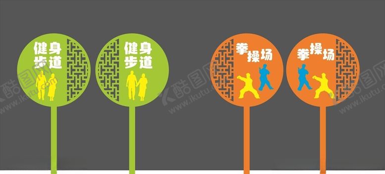 编号：67761902211112596330【酷图网】源文件下载-花草牌
