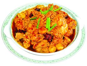 烧茄子
