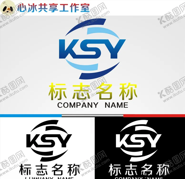 编号：58798004181248452293【酷图网】源文件下载-logo设计