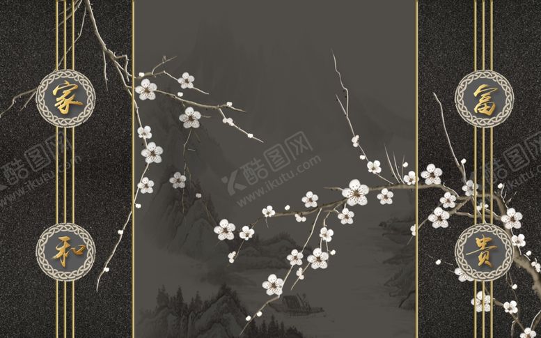 编号：84713810231605585820【酷图网】源文件下载-花鸟工笔画