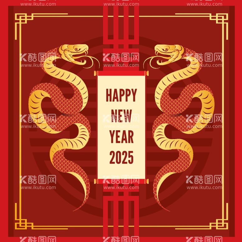 编号：56072812160452379857【酷图网】源文件下载-2025年海报