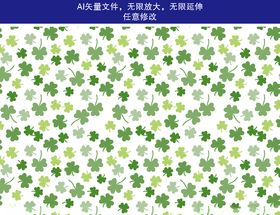 树叶花纹