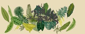 卡通插画植树节公益环保海报