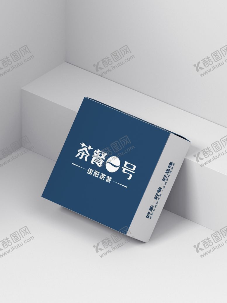 编号：11754402100555461115【酷图网】源文件下载-餐巾纸盒样机