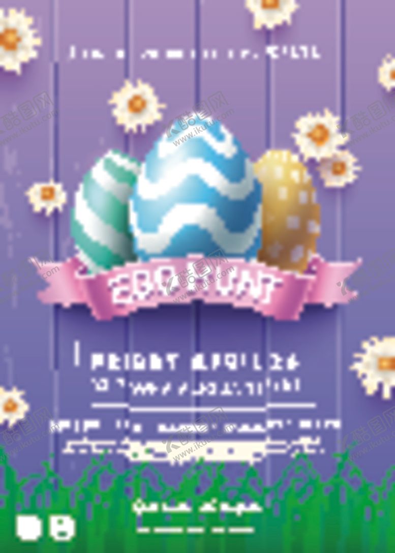 编号：67534010300342487240【酷图网】源文件下载-彩蛋