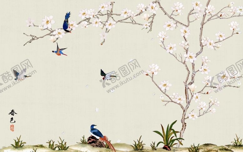 编号：42564910211906175723【酷图网】源文件下载-工笔花鸟
