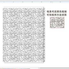 凌乱涂鸦图片